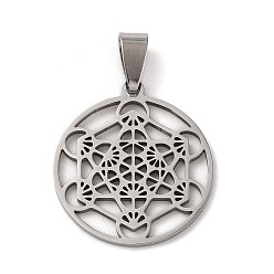 Stainless Steel Color 201 Stainless Steel Pendants, Hollow, Geometry Metatron Cube Charm, Stainless Steel Color, 28x25x1.5mm, Hole: 9x4.5mm