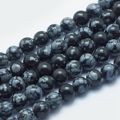 Obsidienne De Flocon De Neige Naturelles Obsidienne perles brins, ronde, Trou: 2mm, 8mm, Environ 48 pcs/chapelet, 15.3 pouce