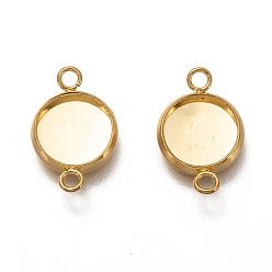 Real 18K Gold Plated 304 Stainless Steel Cabochon Connector Settings, Plain Edge Bezel Cups, Flat Round, Real 18K Gold Plated, Tray: 8mm, 17.5x10x2mm, Hole: 2.4mm
