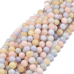 Morganite Natural Morganite Beads Strands, Round, 10~10.5mm, Hole: 1mm, about 39pcs/strand, 15.55 inch(39.5cm)