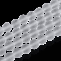 Clair Chapelets de perles en verre transparentes  , givré, ronde, clair, 6~6.5mm, Trou: 1.4mm, Environ 67~70 pcs/chapelet, 14.76 pouces ~ 15.16 pouces (37.5~38.5 cm)