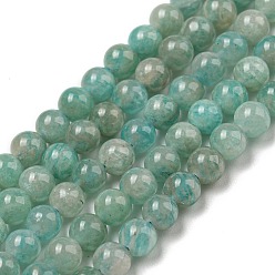 Amazonite Natural Amazonite Beads Strands, Round, Grade AB, 4mm, Hole: 0.8mm, about 88pcs/strand, 14.96 inch(38cm)