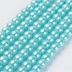 Bleu Ciel Brins de perles de verre teints écologiques, Grade a, ronde, cordon en coton fileté, bleu ciel, 5mm, Trou: 1.2~1.5mm, Environ 80 pcs/chapelet, 15.7 pouce