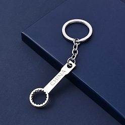 Platine Porte-clés pendentif en alliage, Avec des anneaux clés, clé à cliquet, platine, 5.5~6.5 cm
