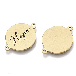 Golden 201 Stainless Steel Enamel Links connectors, Flat Round with Word Hope, Black, Golden, 16x21x1mm, Hole: 1.4mm