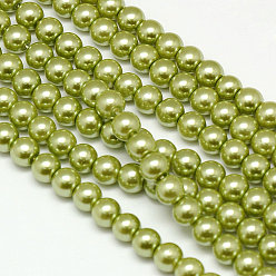 Olive Drab Eco-Friendly  Dyed Glass Pearl Round Beads Strands, Grade A, Cotton Cord Threaded, Olive Drab, 8mm, Hole: 0.7~1.1mm, about 52pcs/strand, 15 inch