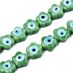 Medium Sea Green Handmade Evil Eye Lampwork Beads Strands, Flower, Medium Sea Green, 11x12x6mm, Hole: 1.6mm, about 33pcs/strand, 14.57 inch(37cm)