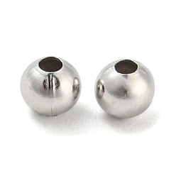 Platine Laiton perles rondes et lisses, perles d'espacement cousues, platine, 4mm, Trou: 1mm