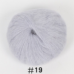 Lavender 25g Angora Mohair Wool Knitting Yarn, for Shawl Scarf Doll Crochet Supplies, Lavender, 1mm