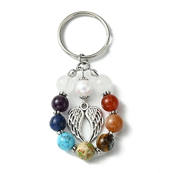 Wing 7 Porte-clés pendentif en perles de pierres précieuses chakra avec breloque en alliage de style tibétain, pour l'ornement de sac de clé de voiture, ailier, 7.7 cm