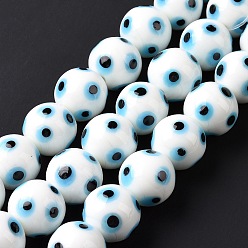 White Handmade Evil Eye Lampwork Beads Strands, Round, White, 15.5x14.5mm, Hole: 1.5mm, about 10pcs/strand, 5.98 inch(15.2cm)