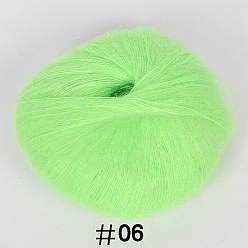 Pale Green 25g Angora Mohair Wool Knitting Yarn, for Shawl Scarf Doll Crochet Supplies, Pale Green, 1mm