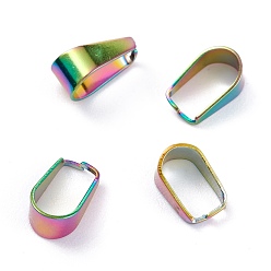 Rainbow Color Ion Plating(IP) 304 Stainless Steel Snap on Bails, Rainbow Color, 10x6x5mm, Inner: 10x5mm