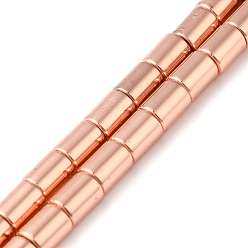 Plaqué D'or Rose Brins de perles d'hématite non magnétiques synthétiques galvanisées, colonne, rose plaqué or, 8x6mm, Trou: 1.2mm, Environ 52 pcs/chapelet, 16.14'' (41 cm)