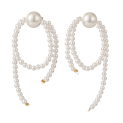 White Shell Pearl Round Beaded Tassel Dangle Stud Earrings, 304 Stainless Steel Wire Wrapped Long Drop Earrings for Women, White, 65x34x10mm, Pin: 0.7mm