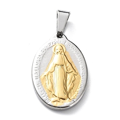 Stainless Steel Color 304 Stainless Steel Pendants, Oval with Virgin Mary, Stainless Steel Color, 25x16x3mm, Hole: 3.5x7mm
