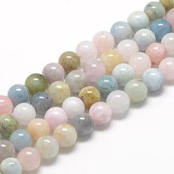 Morganite Natural Morganite Beads Strands, Grade AB, Round, 8~9mm, Hole: 1mm, about 45~48pcs/strand, 15.7 inch