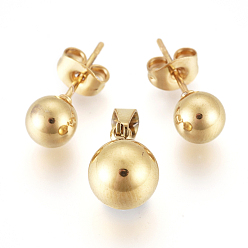 Golden 304 Stainless Steel Jewelry Sets, Ball Stud Earrings and Pendants, with Ear Nuts, Golden, 10mm, Hole: 5mm, 17mm, pin: 1mm