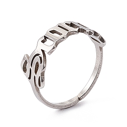 Scorpio 304 Stainless Steel Constellation Open Cuff Ring for Women, Scorpio, US Size 7 1/2(17.7mm)