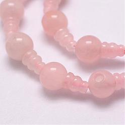 Quartz Rose Naturelle quartz rose 3 trous brins guru de perles, pour la fabrication de bijoux bouddhiste, perles t-percées, 16.5~18mm, Trou: 2~3mm, 2 pièces / kit, 10, affecte / brin, 6.5 pouce
