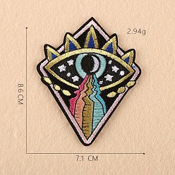Colorful Computerized Embroidery Cloth Iron on/Sew on Patches, Costume Accessories, Appliques, Rhombus with Eye, Colorful, 8.6x7.1cm