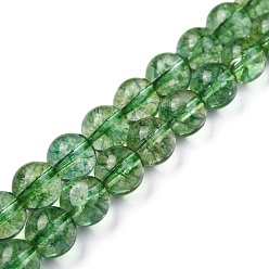 Olive Natural Quartz Crystal Beads Strands, Round, Heated & Dyed, Olive, 8mm, Hole: 1mm, about 23pcs/strand, 7.5 inch(19.05cm)