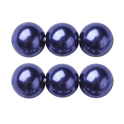 Midnight Blue Eco-Friendly Dyed Glass Pearl Round Beads Strands, Grade A, Cotton Cord Threaded, Midnight Blue, 4~4.5mm, Hole: 0.7~1.1mm, about 104pcs/strand, 15 inch