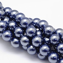 Prussian Blue Shell Pearl Beads Strands, Round, Prussian Blue, 8mm, Hole: 1mm, about 49pcs/strand, 16 inch