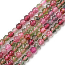 Tourmaline Natural Tourmaline Beads Strands, Round, 2~2.5mm, Hole: 0.5mm, about 162~164pcs/strand, 15.31~15.51 inch(38.9~39.4cm)