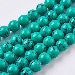 Dark Cyan Synthetic Turquoise Beads Strands, Round, Dyed, Dark Cyan, 8mm, Hole: 1mm, about 49pcs/strand, 15.5 inch(39.5cm)