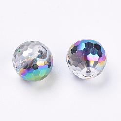 Colorful Imitation Austrian Crystal Beads, Grade AAA, Faceted(128 Facets), Round, Colorful, 10mm, Hole: 0.9~1mm