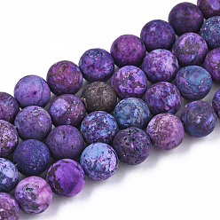 Indigo Natural American Turquoise Beads Strands, Dyed & Heated, Frosted, Round, Indigo, 8mm, Hole: 1mm, about 45~46pcs/strand, 14.96 inch(38cm)