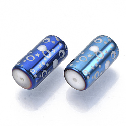 Dodger Blue Electroplate Glass Beads, Column with Dot and Star Pattern, Dodger Blue, 20x10mm, Hole: 1.2mm, about 50pcs/bag