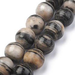 Netstone Natural Black Silk Stone/Netstone Round Beads Strands, 12mm, Hole: 1mm, about 34pcs/strand, 15.7 inch