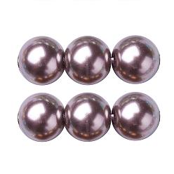 Gray Eco-Friendly Glass Pearl Beads Strands, Grade A, Round, Dyed, Cotton Cord Threaded, Gray, 14mm, Hole: 1.2~1.5mm, about 30pcs/strand, 15.7 inch