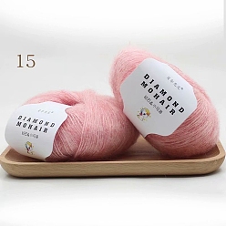 Pink Hilo de tejer de lana mohair de fibra acrílica, Para bebé chal bufanda muñeca suministros de ganchillo, rosa, 0.9 mm, aproximadamente 284.34 yardas (260 m) / madeja