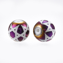 Purple Electroplate Glass Beads, Round, Purple, 8mm, Hole: 1mm, 300pcs/bag