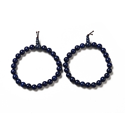 Lapis Lazuli Bracelet extensible en perles de gourde de lapis-lazuli naturel pour femme, diamètre intérieur: 2-1/4 pouce (5.7 cm)