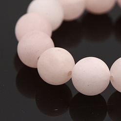 Rose Quartz Frosted Natural Rose Quartz Round Bead Strands, 6mm, Hole: 1mm, about 31pcs/strand, 7.5 inch