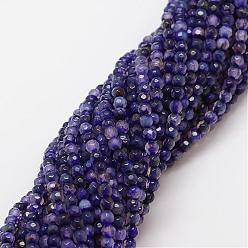 Dark Slate Blue Natural Agate Bead Strands, Dyed, Faceted, Round, DarkSlate Blue, 4mm, Hole: 0.8mm, about 90~92pcs/strand, 14 inch