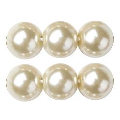 Lemon Chiffon Eco-Friendly Glass Pearl Beads Strands, Grade A, Round, Dyed, Cotton Cord Threaded, Lemon Chiffon, 14mm, Hole: 1.2~1.5mm, about 30pcs/strand, 15.7 inch