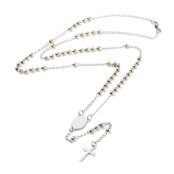 Stainless Steel Color 202 Stainless Steel Rosary Bead Necklaces, Cross Pendant Necklaces, Stainless Steel Color, 20-3/8 inch(51.9cm)