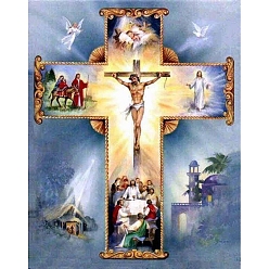 Jaune Kits de peinture diamant croix crucifix à faire soi-même, religion, y compris les strass en résine, stylo collant diamant, plateau plaque & colle argile, jaune, 400x300mm