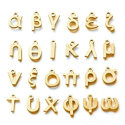 Golden 304 Stainless Steel Pendants, Matte Style, Greek Alphabet, Golden, 7.5~12.5x3~10x1.5mm, Hole:1.5mm, 24pcs/set