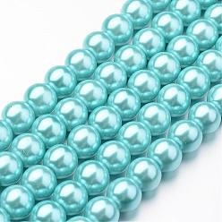 Bleu Ciel Brins de perles rondes en verre teinté écologique, Grade a, cordon en coton fileté, bleu ciel, 8mm, Trou: 1.2~1.5mm, Environ 52 pcs/chapelet, 15 pouce