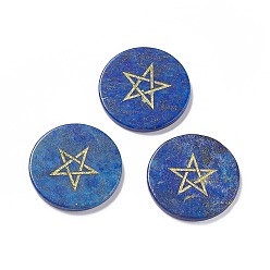 Lapis Lazuli Natural Lapis Lazuli Dyed Cabochons, Flat Round with Pentagram Pattern, 25x2.5~3mm