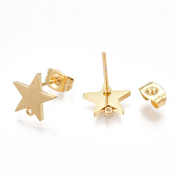 Golden Ion Plating(IP) 304 Stainless Steel Stud Earring Findings, with Loop and Flat Plate, Ear Nuts/Earring Backs, Star, Golden, 9.5x10mm, Hole: 1mm, Pin: 0.8mm