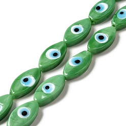 Medium Sea Green Handmade Evil Eye Lampwork Beads Strands, Horse Eye, Medium Sea Green, 15~16x8~8.5x3~4mm, Hole: 1.5mm, about 28pcs/strand, 16.85 inch(42.8cm)