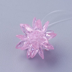 Бледно-Розовый Стеклянные бусины тканые, цветок / бенгальский, изготовлен из конских глазных чар, розовый жемчуг, 13 мм