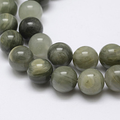 Cuarzo Rutilado Verdes naturales perlas de cuarzo rutilado hebras, rondo, 8 mm, agujero: 1 mm, sobre 47 unidades / cadena, 15.5 pulgada (39.5 cm)